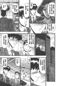 第84页图