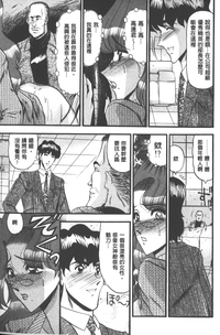 第96页图