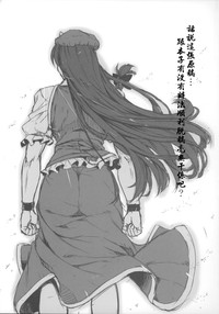 第24页图