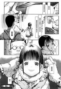 第24頁圖