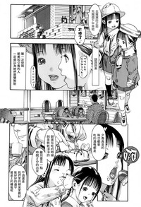 第8頁圖