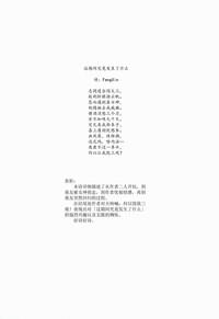 第32頁圖