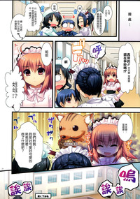 第24頁圖