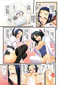 第48頁圖