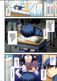 第8頁圖