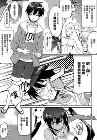 第4頁圖