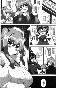 第140頁圖