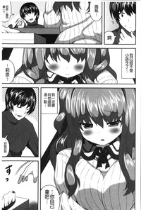 第144頁圖