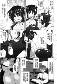 第188頁圖