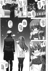 第208頁圖