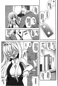 第28頁圖