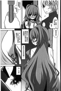 第48頁圖