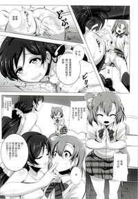 第16頁圖