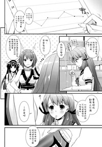 第16页图