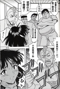 第16页图