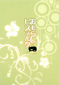 第24頁圖