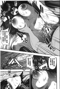 第112頁圖