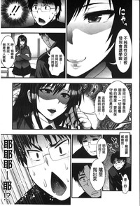 第140頁圖