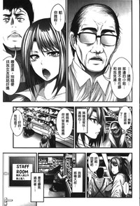 第156頁圖