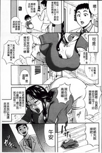 第100頁圖