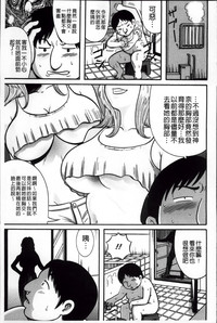 第140頁圖