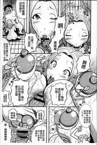 第144頁圖