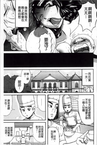 第160頁圖