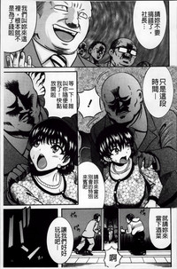 第36頁圖