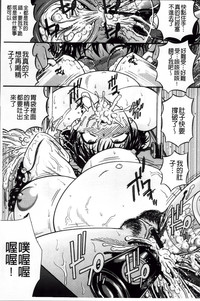 第48頁圖