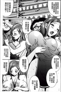 第72頁圖