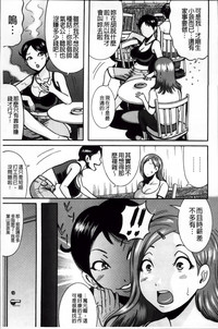第76頁圖