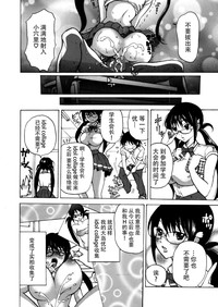 第20页图