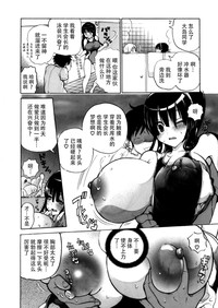第32页图