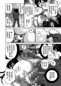 第36页图