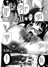 第44页图