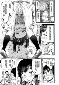 第16页图