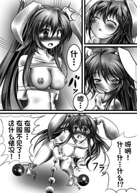 第4页图