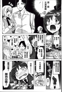 第112頁圖
