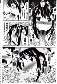 第136頁圖