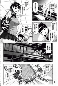 第148頁圖