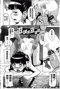 第156頁圖