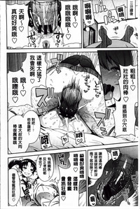 第16頁圖