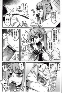 第172頁圖