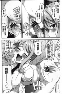 第176頁圖