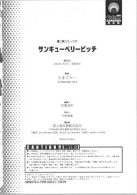 第212頁圖