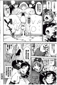 第28頁圖