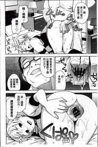 第52頁圖