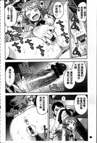 第80頁圖