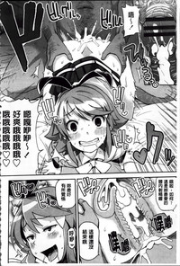 第88頁圖