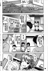 第92頁圖